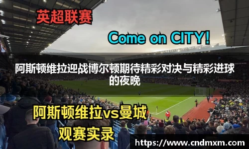 zoty中欧