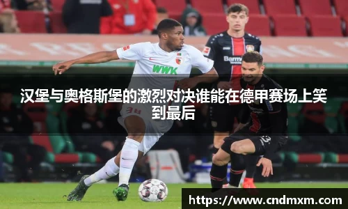 zoty中欧官网