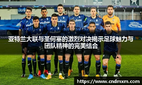 zoty中欧官方app下载