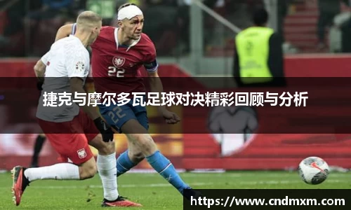 zoty中欧