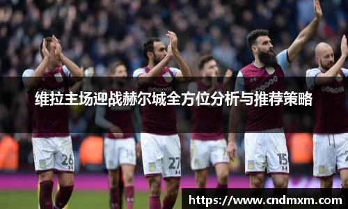 zoty中欧