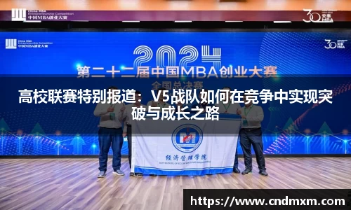 zoty中欧官网