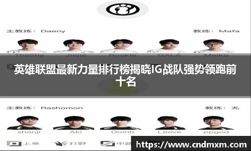 zoty中欧官方app下载