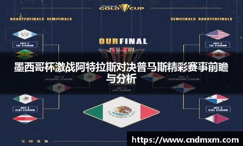 zoty中欧官网