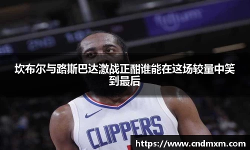 zoty中欧官网