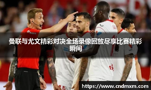 zoty中欧官方app下载