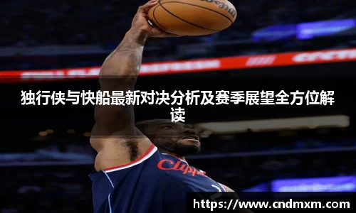 zoty中欧官方app下载